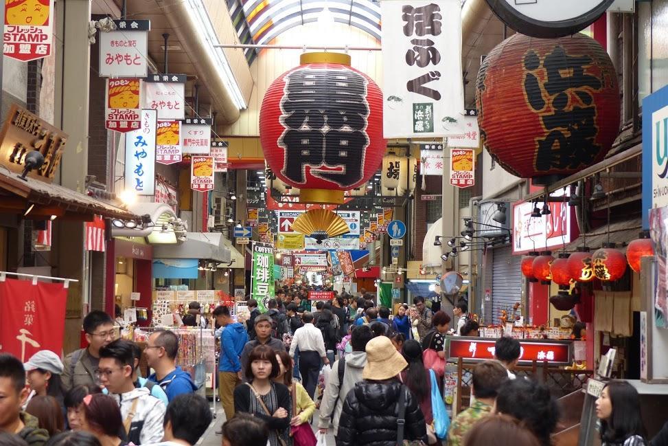 Appartement Of High Grade Nippombashi à Ōsaka Extérieur photo