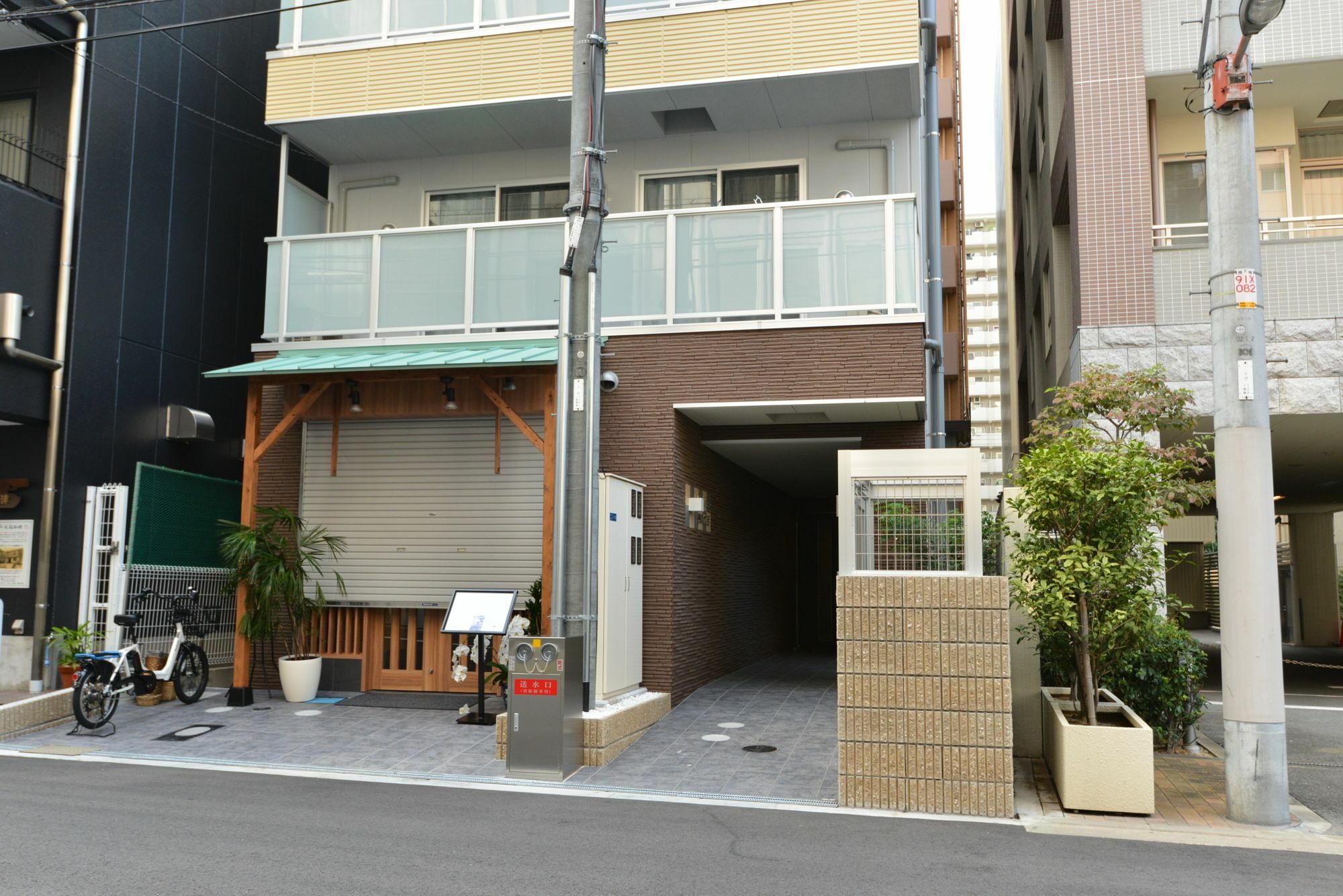 Appartement Of High Grade Nippombashi à Ōsaka Extérieur photo